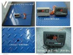 淺談黄瓜视频色板4個傳感器工作原理