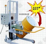 電動行走倒桶秤品牌
